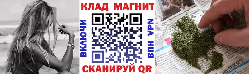 Сколько стоит Бокситогорск Канабис  Cocaine  A PVP  ГАШИШ 