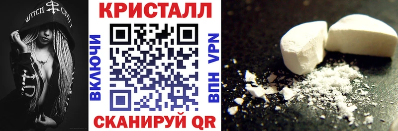 АМФ 97%  Бокситогорск 