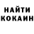 ГАШ hashish Daniil Desyatov