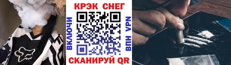 COCAIN Боливия  ОМГ ОМГ зеркало  Бокситогорск  купить наркотики цена 