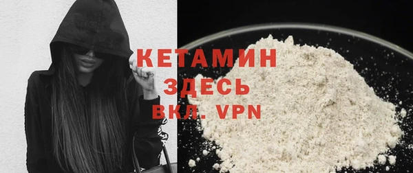 таблы Струнино