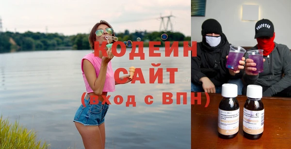 гашиш Ступино