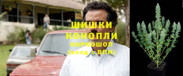 таблы Струнино