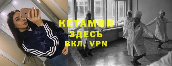 таблы Струнино