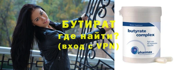 амфетамин Строитель