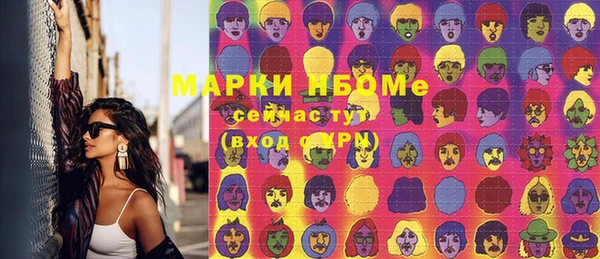 таблы Струнино