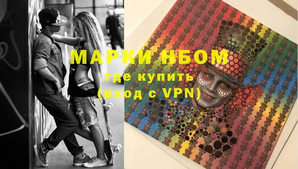таблы Струнино