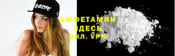 таблы Струнино