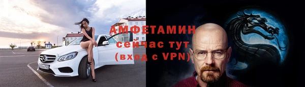 таблы Струнино