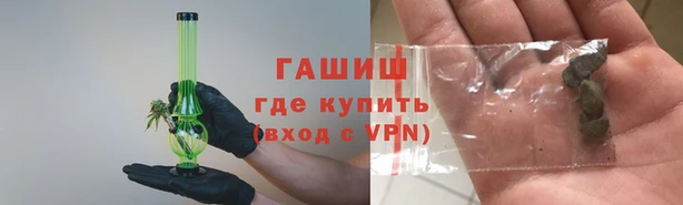 амфетамин Строитель