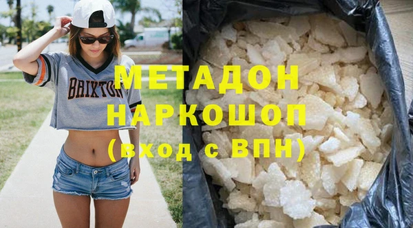 таблы Струнино