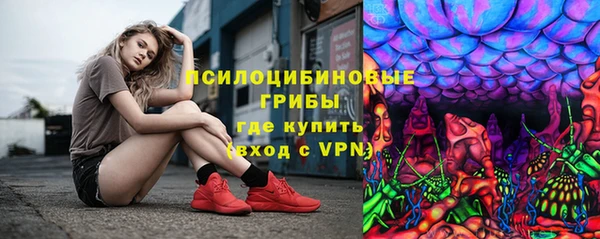 таблы Струнино