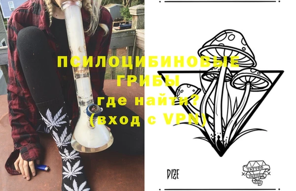 амфетамин Строитель
