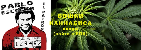 амфетамин Строитель