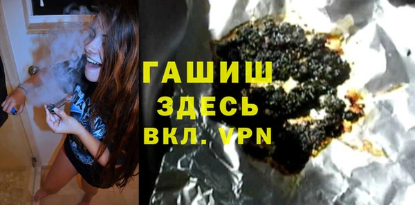 таблы Струнино