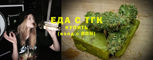 амфетамин Строитель
