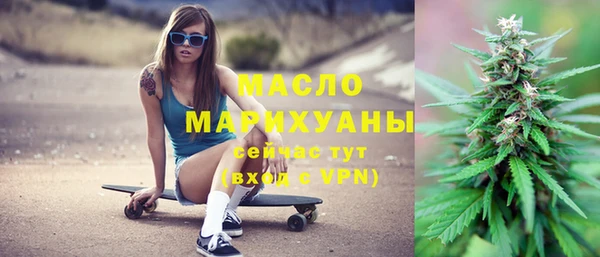 таблы Струнино