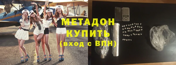 амфетамин Строитель