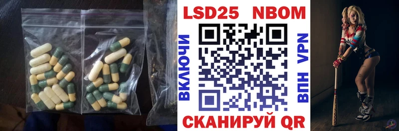 LSD-25 экстази кислота  Бокситогорск 