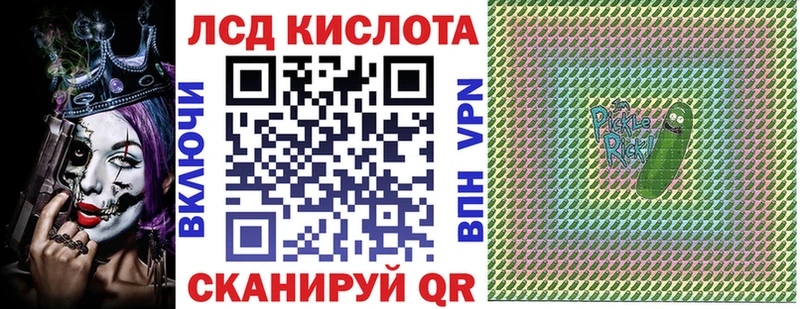 Марки NBOMe 1500мкг как найти закладки Бокситогорск