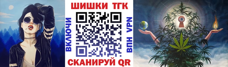 Бошки марихуана марихуана Бокситогорск