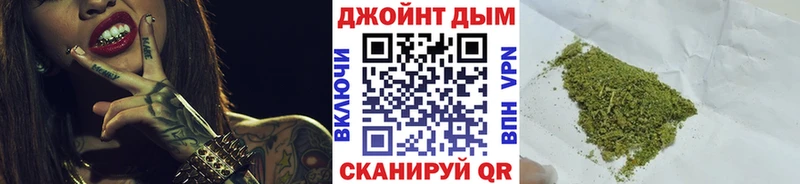 Марихуана тримм купить сайты Бокситогорск